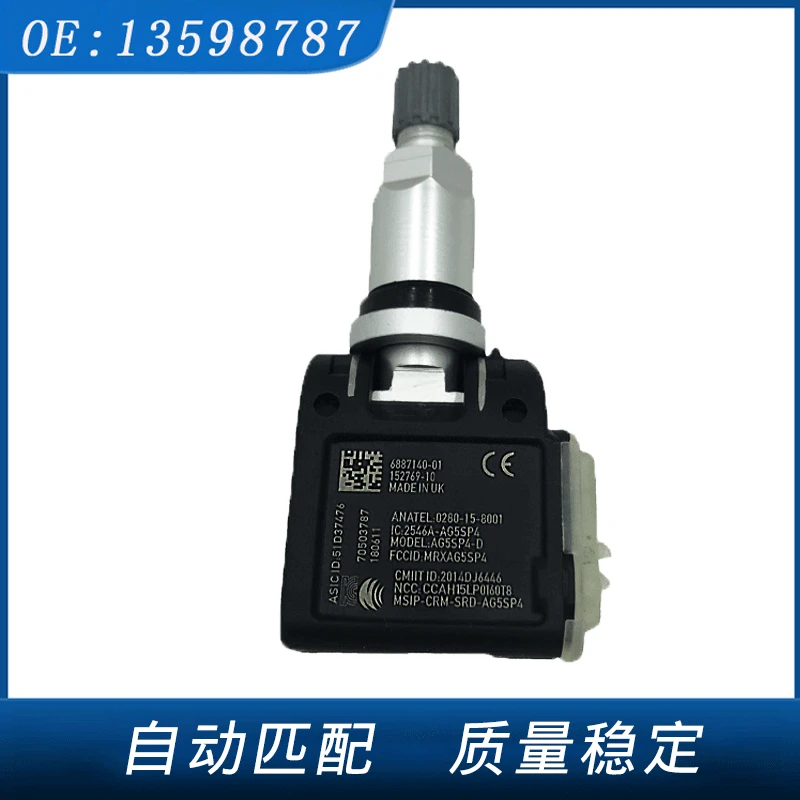 

Tire pressure sensor for 13598787 Cadillac GM Chevrolet TPMS Tire Pressure Monitoring System