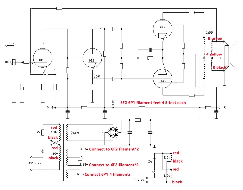 Готовый двухтактный ламповый усилитель 6F2 + 6P1, Hi-Fi ламповый аудиоусилитель мощности 12 Вт * 2