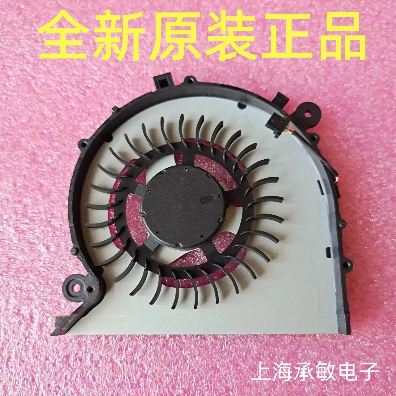 BA31-00157A for Samsung NP550R5L NP500R5L NP500R4K Fan