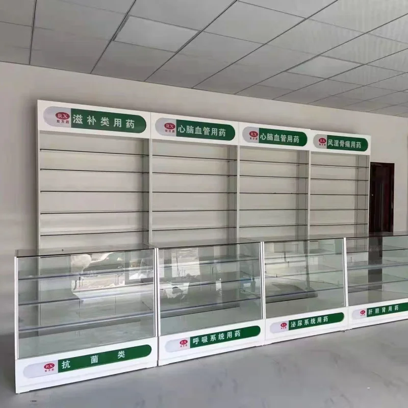 （customized）Wooden Pharmacy Shop Glass Shelves Counter Retail Drugstore Wall Cabinet Pharmacy Furniture Shop Interior Design