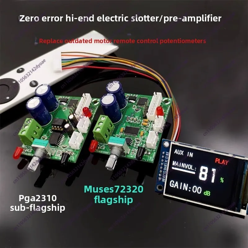 PGA2310 MUSES72320 Flagship Volume Controller Potentiometer Preamplifier