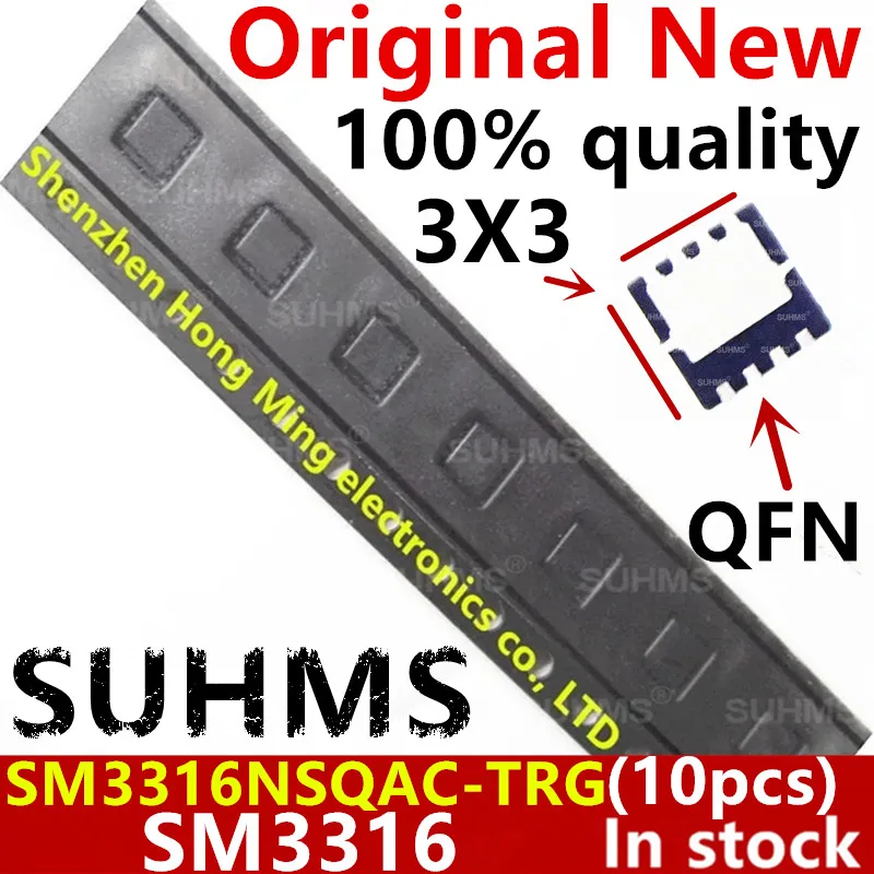 (10 peças) 100% Novo Chipset SM3316NSQAC-TRG SM3316NSQAC SM3316 3316 QFN-8