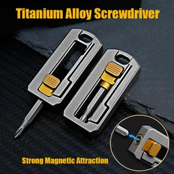 MINI Titanium Alloy Magnetic Force Screwdriver Combination Minor Repairs Laptop Computer Portable Multifunctional EDC Tools