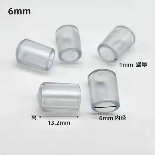 10/20/50PCS PVC Soft Rubber SleeveCable Wire Waterproof Cover Steel Pipe EndCap Thread Protection Caps Coat hanger ProtectiveCap - Image 17