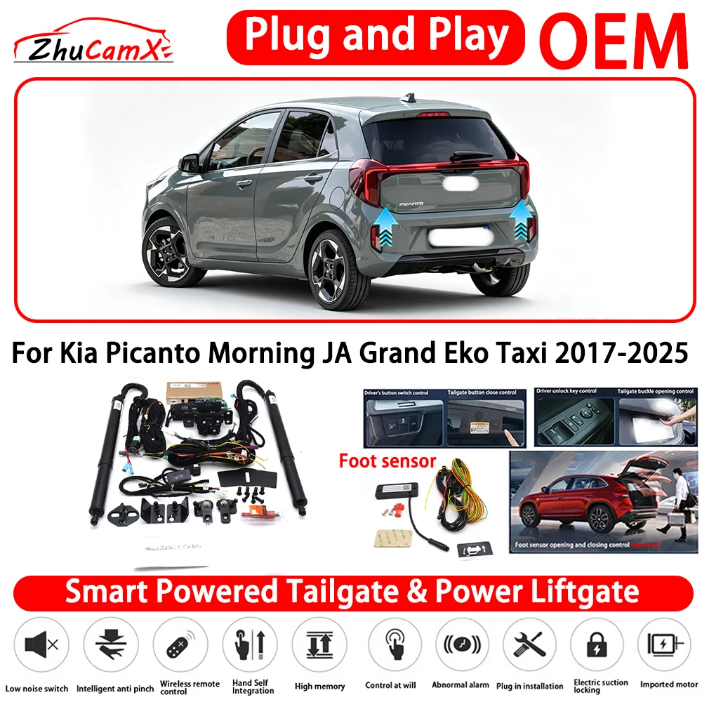 for Kia Picanto Morning JA Grand Eko Taxi 2017-2025 Smart Powered Tailgate Power Liftgate Automatic Rear Trunk Tailgate Actuator