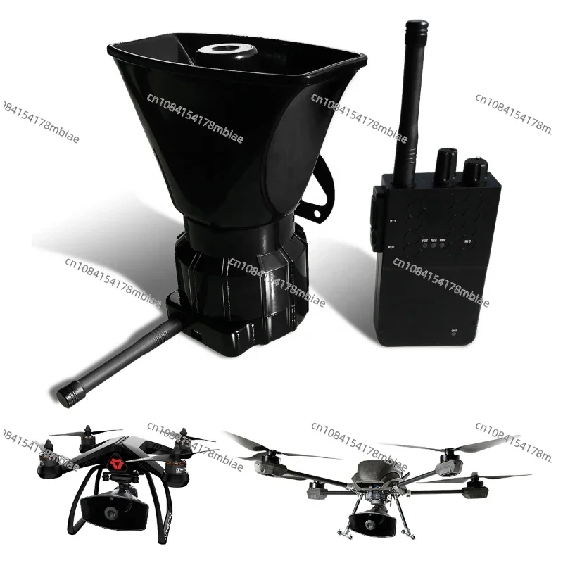 Premium Drone Speaker Digital Rescue Drone Loudspeaker Long Distance Drone Megaphone Radio Station Flycam