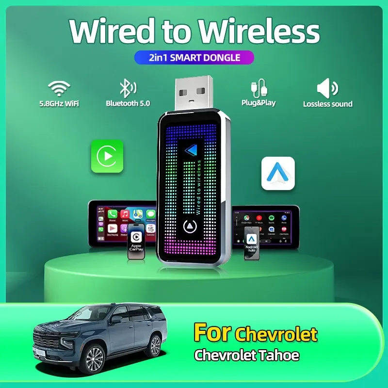 Беспроводной адаптер Carplay Android Auto USB Автомобильный ключ Plug & Play CarPlay BT WiFi для проводной CarPlay/Android для Chevrolet Tahoe