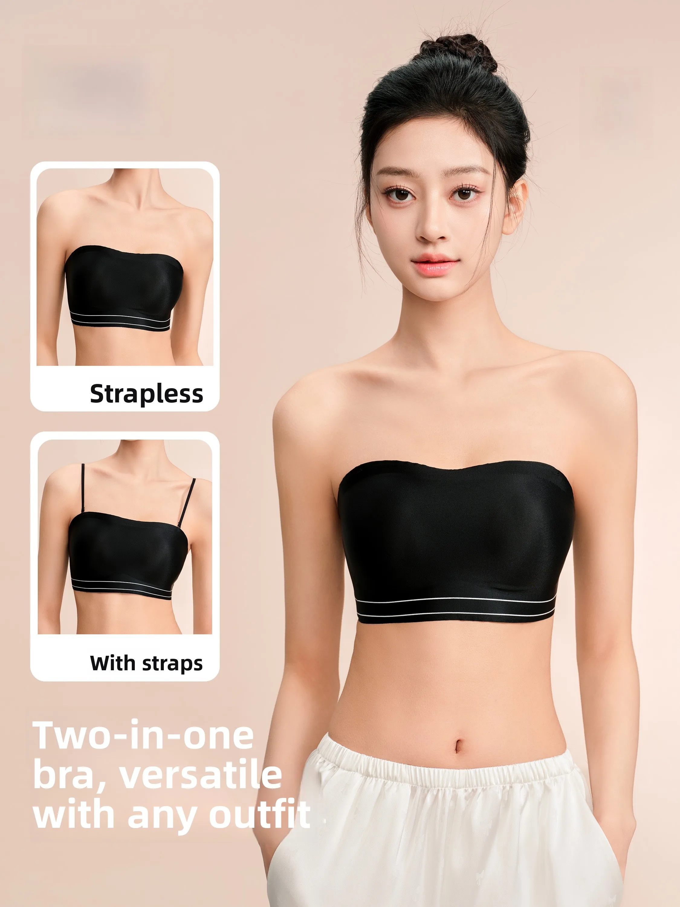 wireless-strapless-bra-women's-seamless-thin-backless-mijimei-superior-intimate-apparel-nylon-side-wings-gathered-2-cup