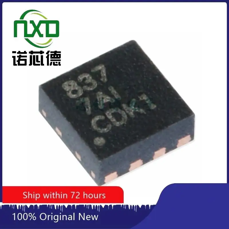 100PCS/LOT 100% ORIGINAL DRV8837DSGR DRV8837D WSON8 Low voltage H-bridge motor driver chip Brand new original 