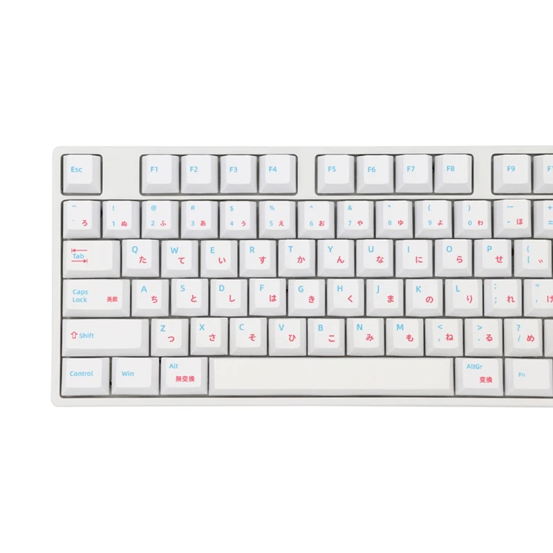 

PBT 132 Keys Cherry MX Mechanical Keyboard Keycaps Japanese White Full Set with 7U Space Bar 1.75U 2U Shift Drop Shipping