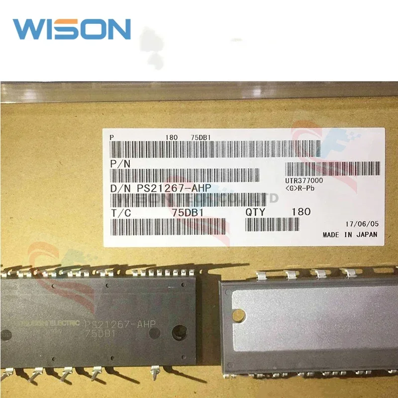 PS21267-P PS21267-AP PS21267-AHP PS21265-AP 신규 및 기존 모듈 무료 배송