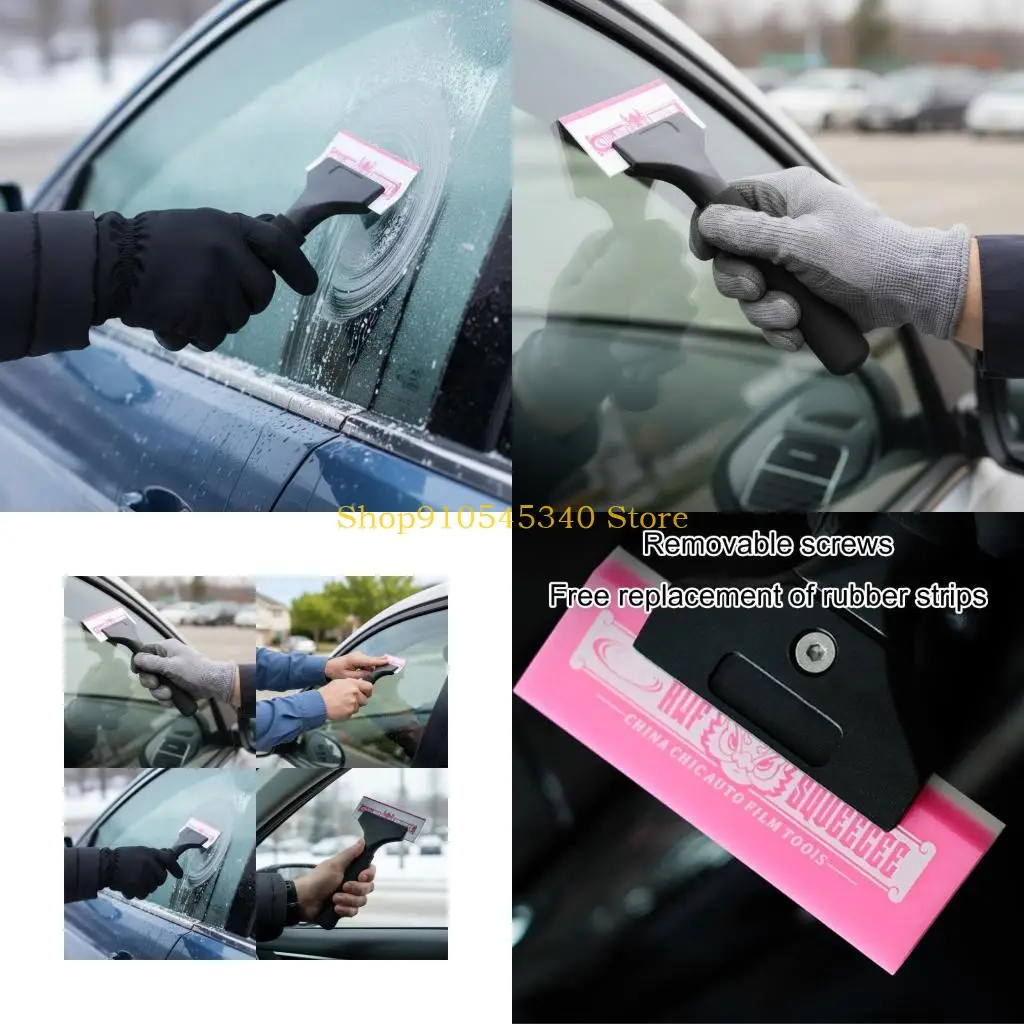 

U2JA Профессиональный эргономичный ракель для автомобильной пленки Точная конструкция контроля воды для безупречного нанесения и