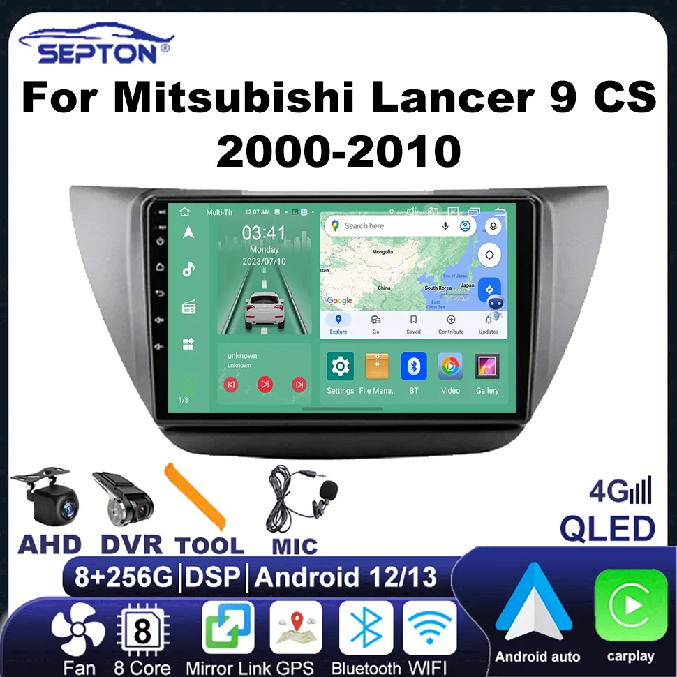 Автомобильный плеер SEPTON для Mitsubishi Lancer 9 CS 2000-2010, GPS, Android, Автомобильный мультимедийный автомобиль, интеллектуальные системы, автомобильное радио