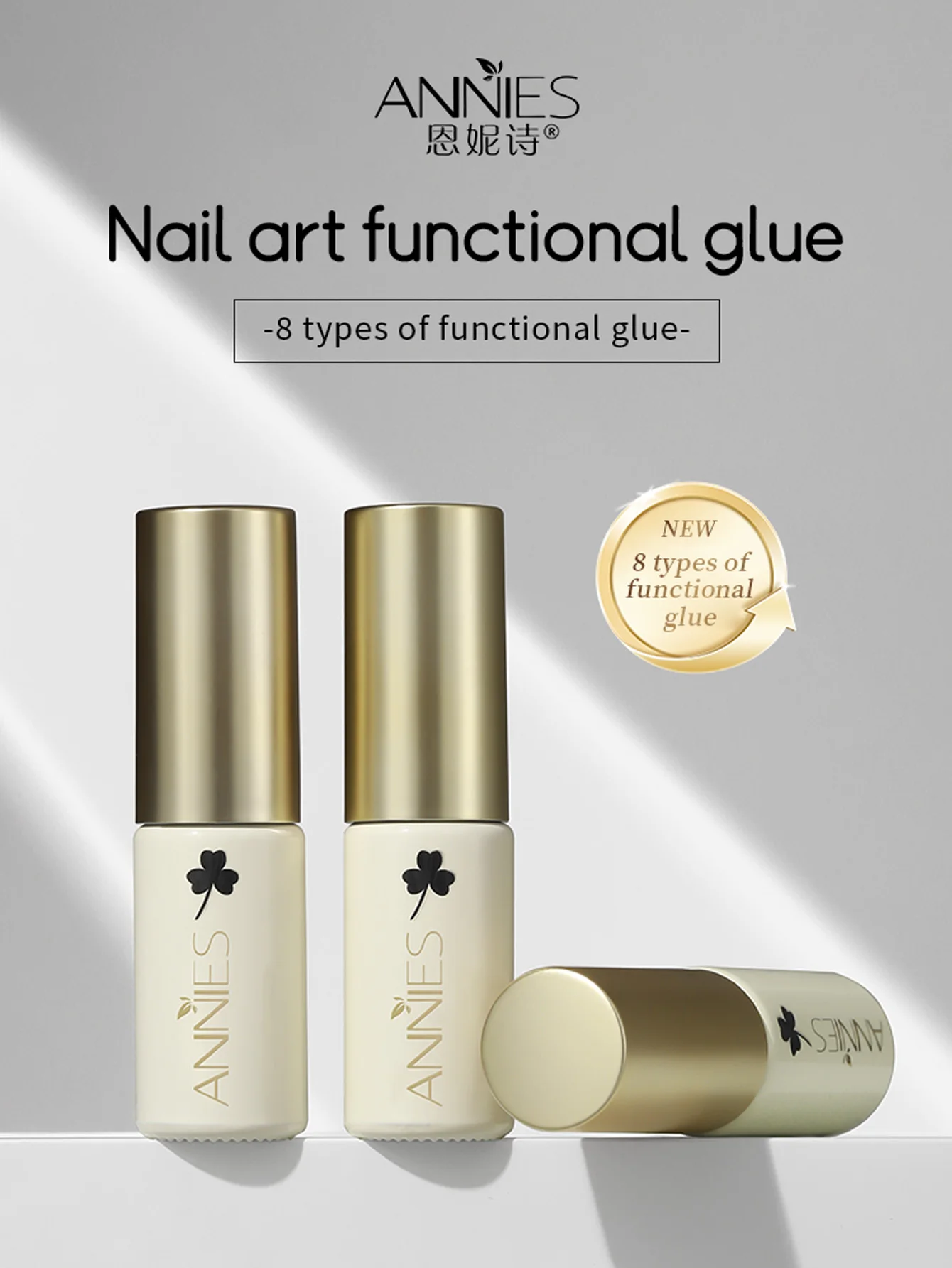 طلاء أظافر جيلي جولد كات آي جل، 2 قطعة 10 مل طلاء أظافر ثلاثي الأبعاد لامع عاكس وشفاف نقع للأشعة فوق البنفسجية LED #2