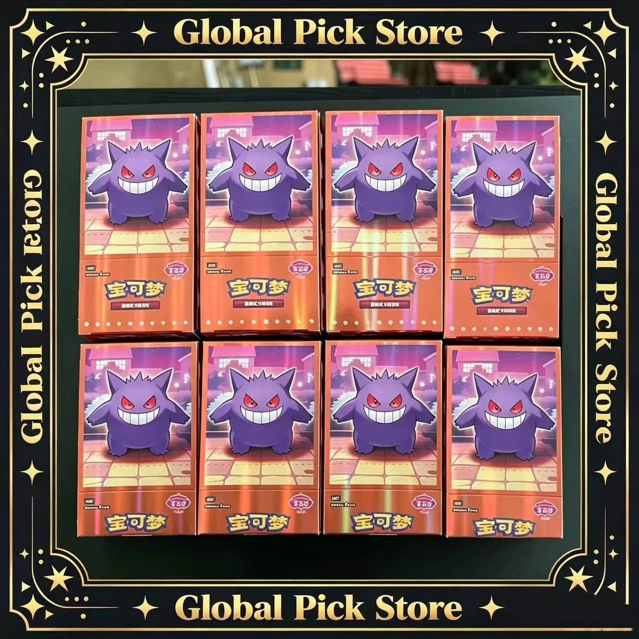 Ptcg Pkm:Scarlet & Violet Gem Pack Vol.3 Gengar Meowth Simplified Chinese Booster Pack Collection Card Blind Box Toy Adult Gift
