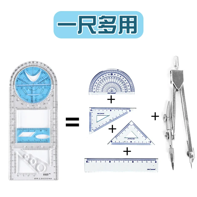 Multi-function Drawing Ruler Set  Geometric Figure Ruler High School Mathematics Drawing Template Cute Ruler with Holes