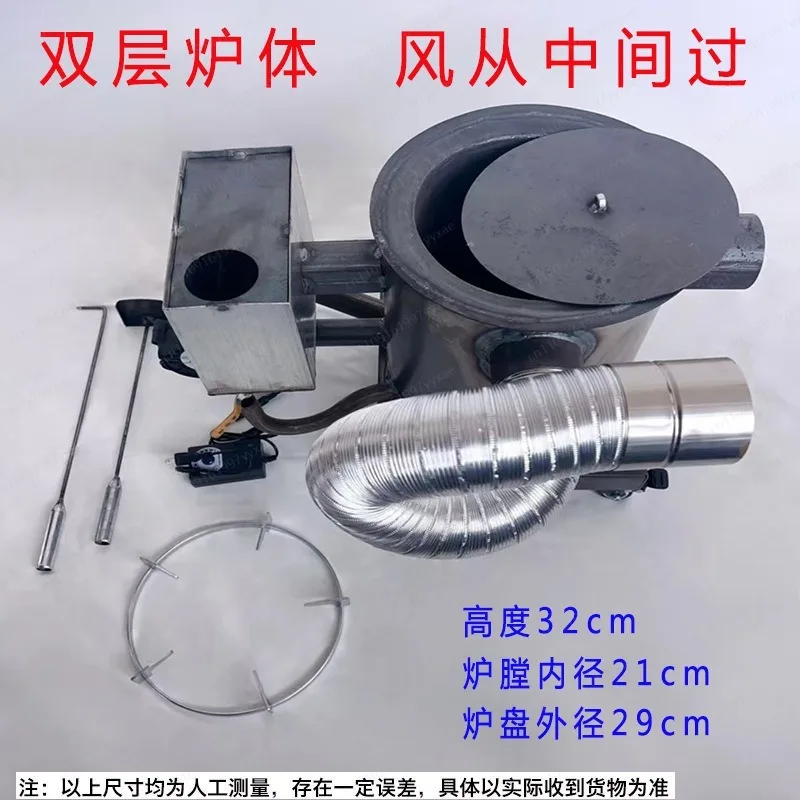 High-Temperature Smokeless Waste Oil Furnace – Efficient Breeding Heating Stove for Poultry & Livestock