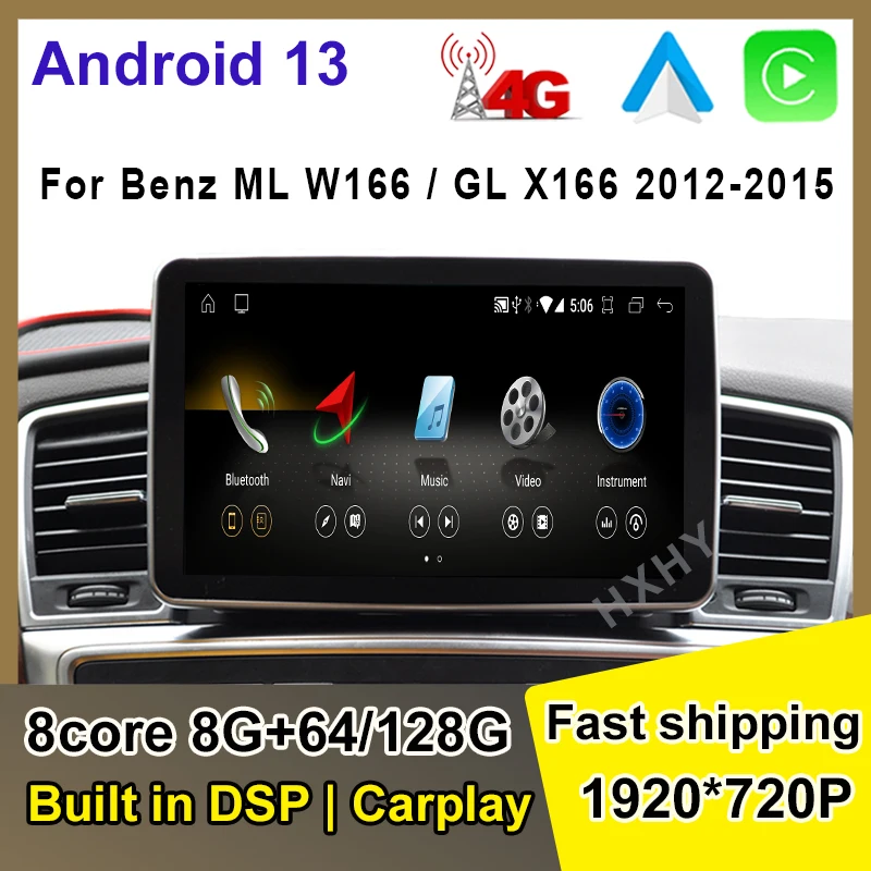 Android 13 Car Scre… - image