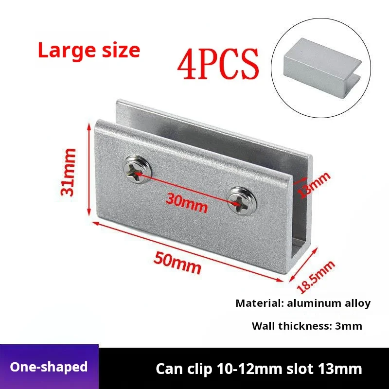 Variant: L - One 13.5mm