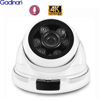 Gadinan IP Camera 8MP 4K 5MP 4MP Super HD Night Vision CCTV P2P Motion Detection Outdoor Dome Home Video Surveillance PoE