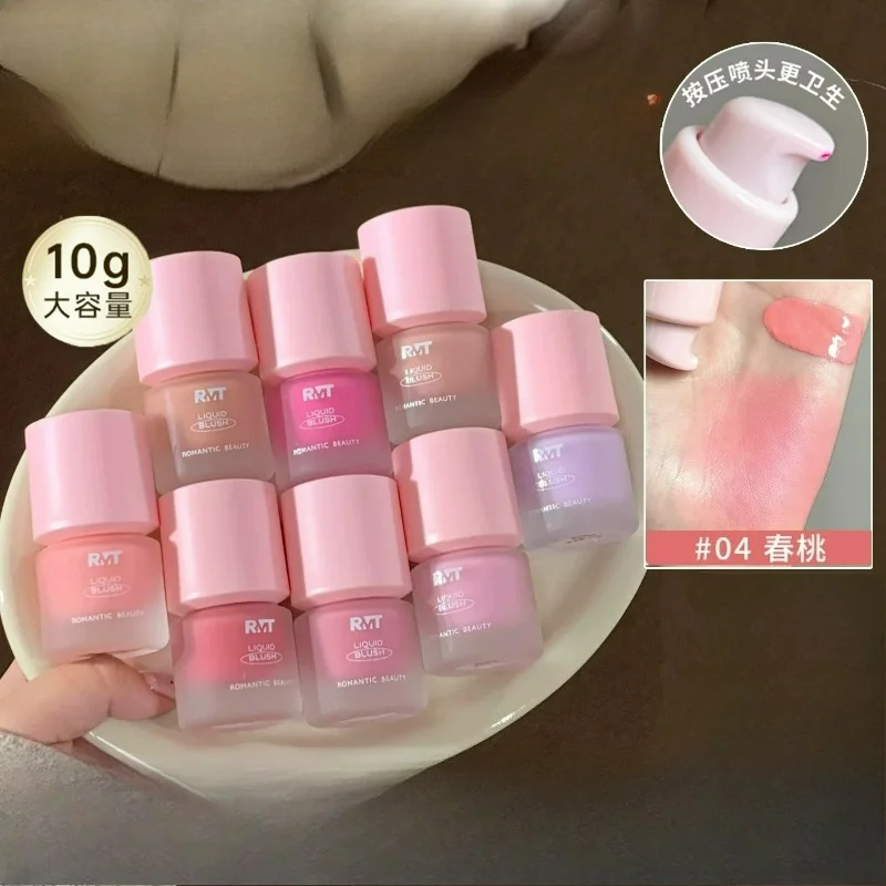 RMT Liquid Blusher Expand Shrinki Color Not Easy To Melt Pink Purple Cheek Natural Hold Makeup Large Capacity 10ML