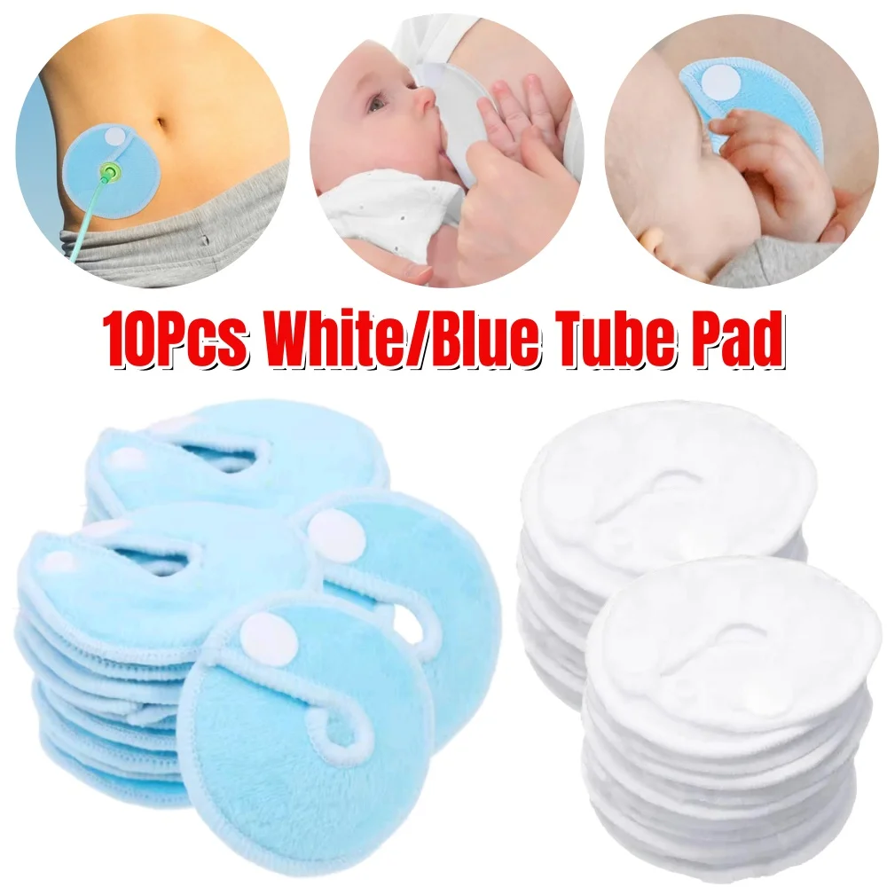 10Pcs G Tube Pads Holder Abdominal G-Tube Button Pads Soft Wraps Pads G-Tube Covers Absorbent Baby Feeding Nursing Accessories