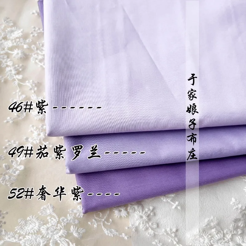 145x50cm 60S High Density High Cotton Mercerized Smooth Parent-Child Skirt Shirt Handmade Doll Clothes Diy Cloth