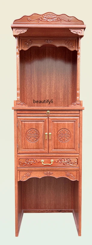 New Chinese Style Buddha Cabinet Rosewood Guanyin Altar Ancestor God of Wealth Cabinet Landlord Cabinet Guan Gong Worship Table