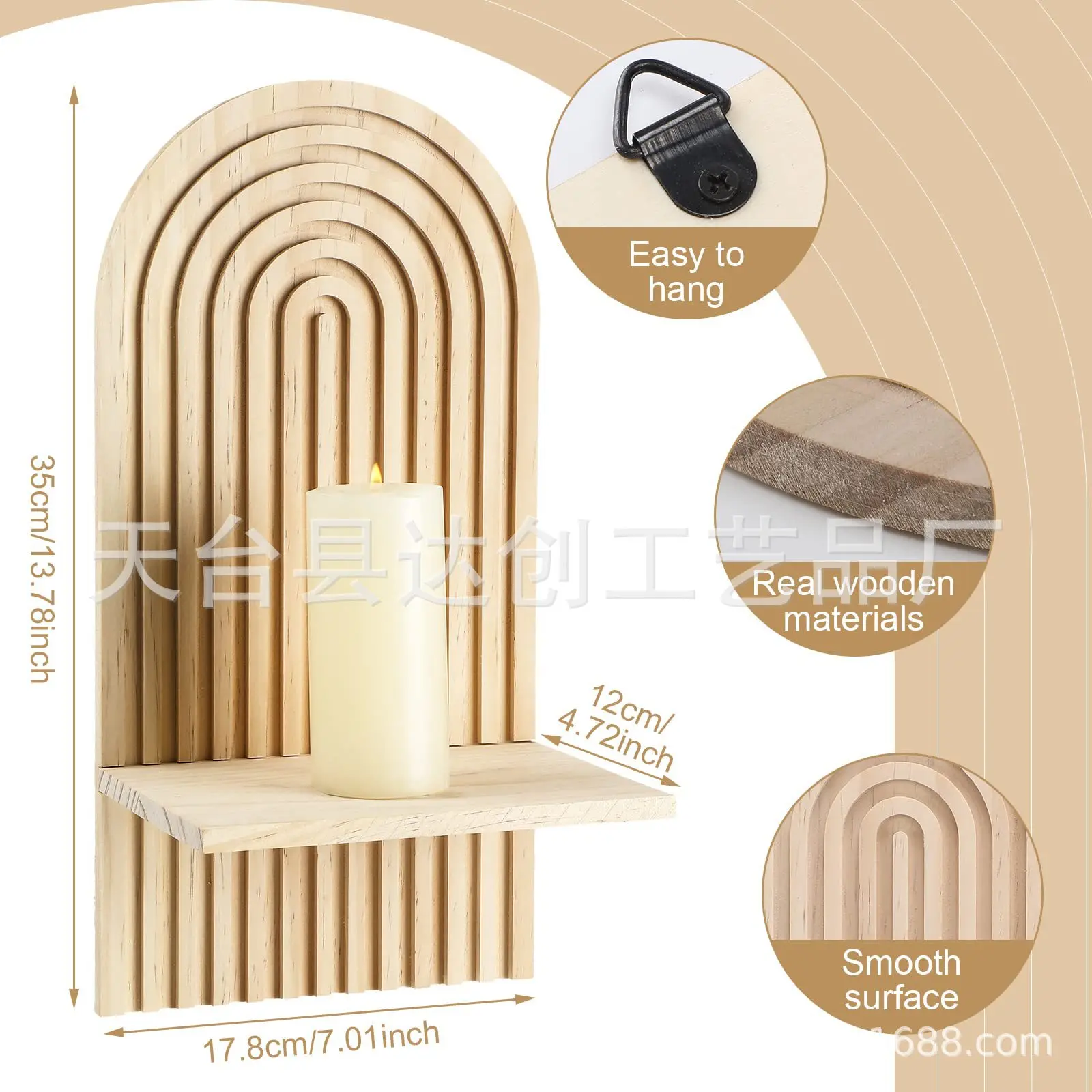 Estantes de pared de madera transfronterizos, soportes para velas perfumadas, soportes para candelabros decorativos de pared de salón de madera