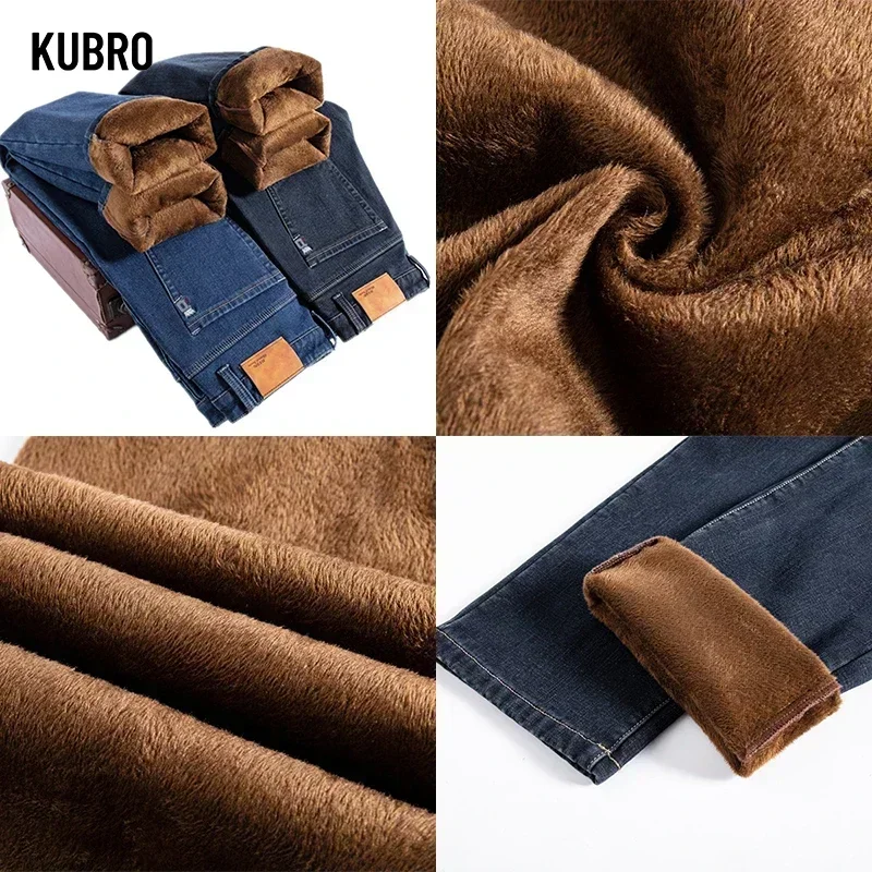 KUBRO Autumn Winter Stretch Business Casual Fleece Warmth Jeans Men Korean Fashion Soft Cotton Straight Trousers Plus Size 28 46