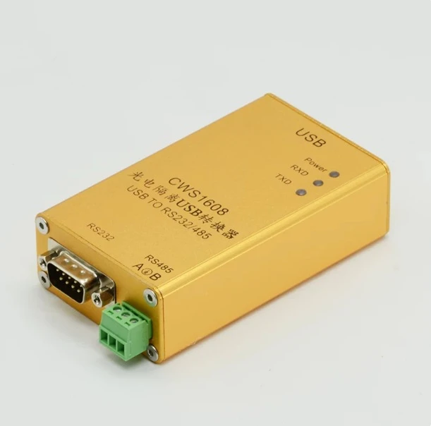 Photoelectric isolation converter USB to RS485 USB to RS232 industrial lightning protection with its own power supply CWS1608