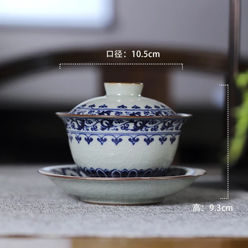 

Jingdezhen Old Clay Blue and White Baoxiang Gaiwan Chinese Large Capacity Bowl Ceramic Cup Household