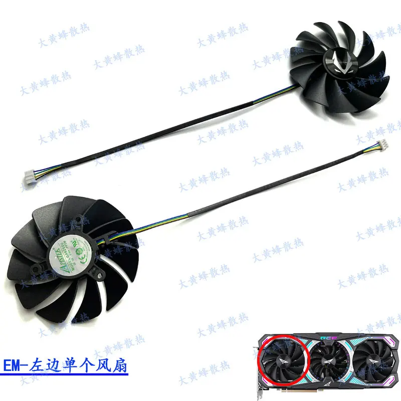 New for ZOTAC RTX3070ti RTX3080 RTX3080ti RTX3090 RTX3090ti PGF OC Graphics Video Card Cooling Fan GA92S2U