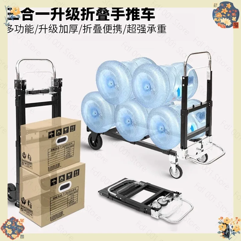 Portable Multifunctional Foldable Telescopic Handcart Flatbed for Home Luggage Express Delivery Telescopic Handle Transportation