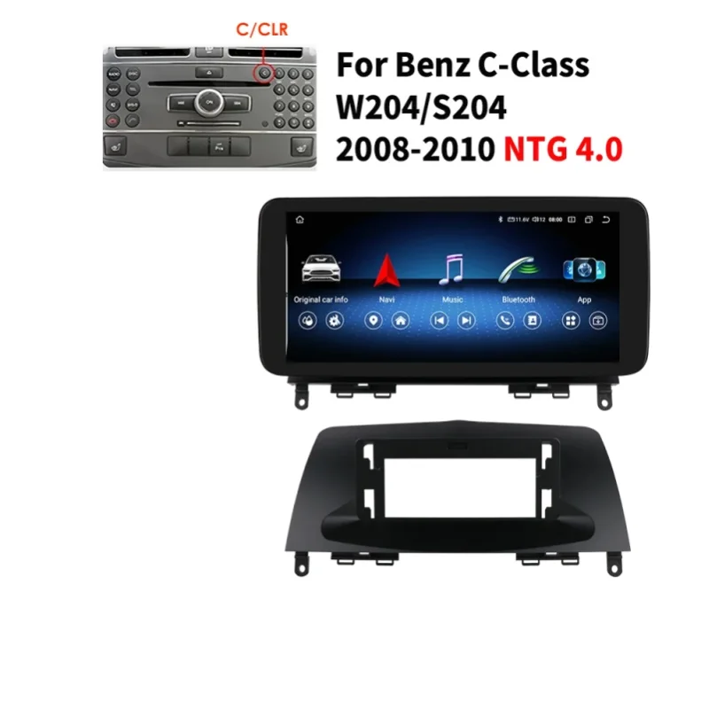 10,25 Zoll Hizpo Android-Autoradio für Mercedes Benz W204 S204 2018–2010 C-Klasse NTG4.0 Intelligentes System RDS DSP GPS AUX CarPlay