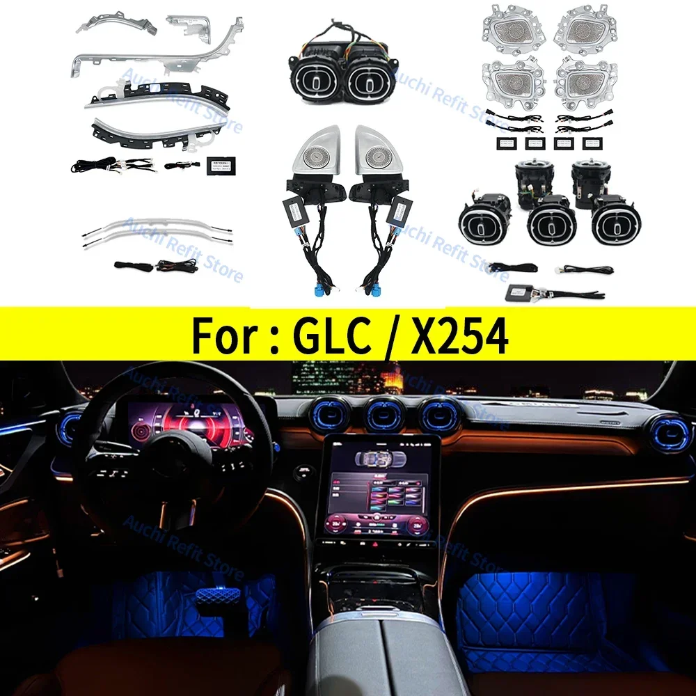 

64Color LED Vent Decorative Lamp For New GLC X254 Car 4D Speaker Turbine Air Outlet Nozzle Door Seat Ambient Light