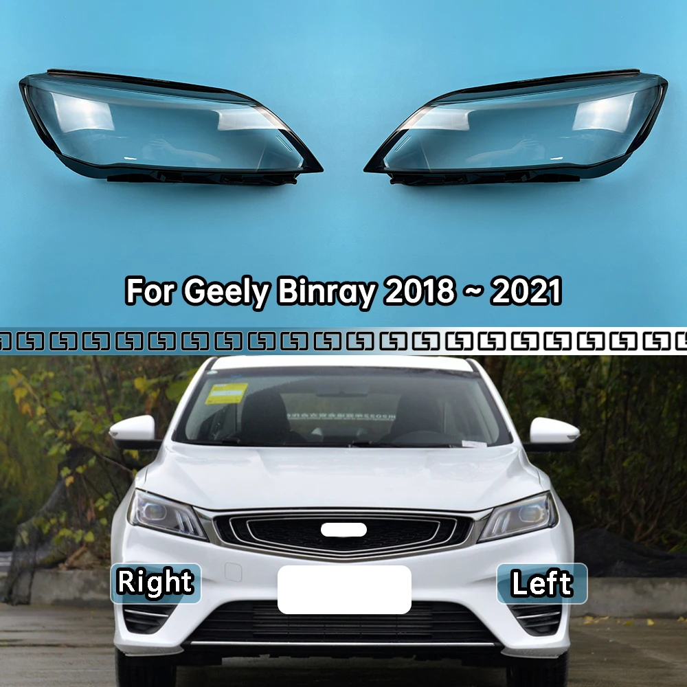 

For Geely Binray 2018 2019 2020 2021 Headlight Lens Shell Transparent Headlamp Cover Replace The Original Lampshade Plexiglass