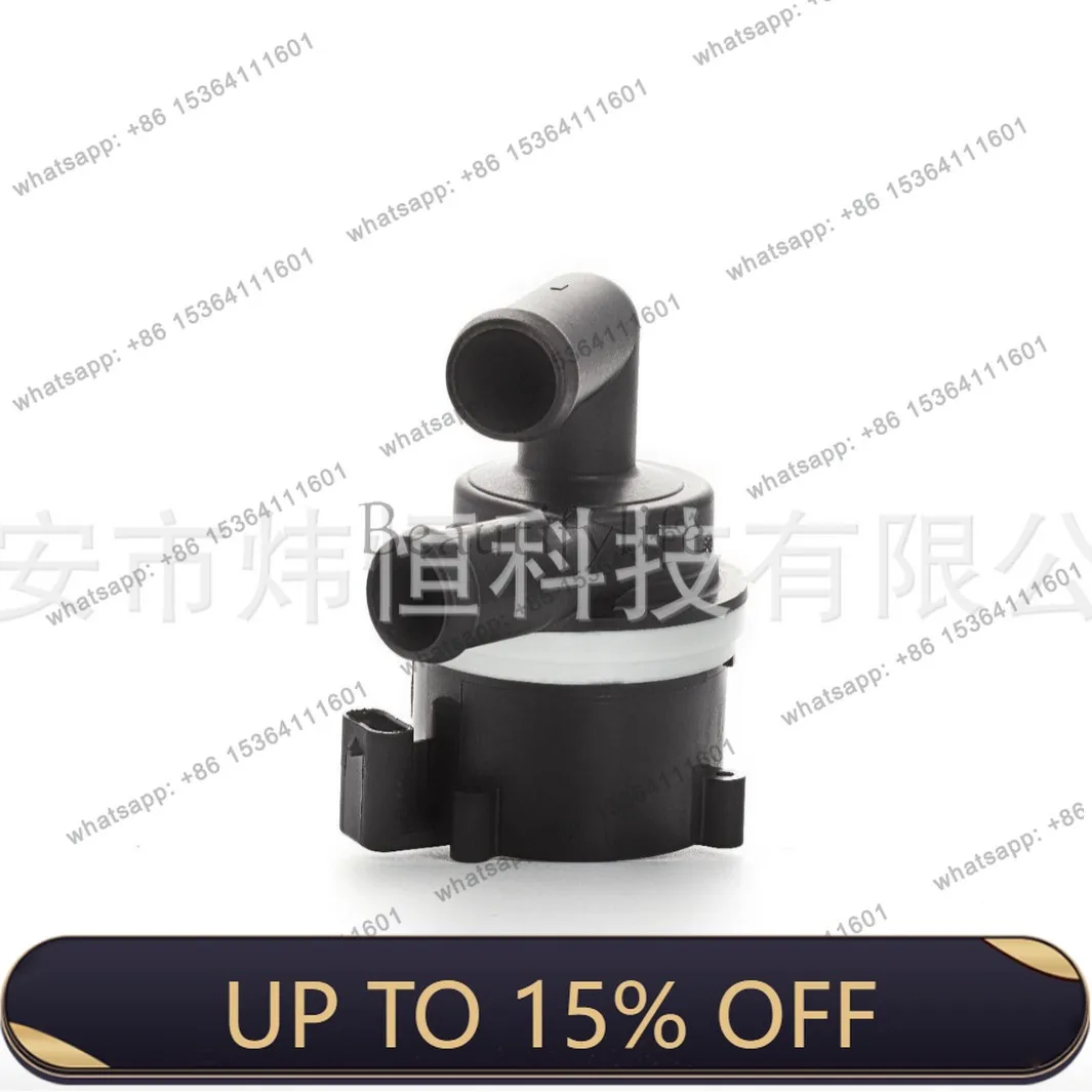 PJ 5N0965561A spot wholesale auxiliary water pump, suitable for car series electronic auxiliary water pump