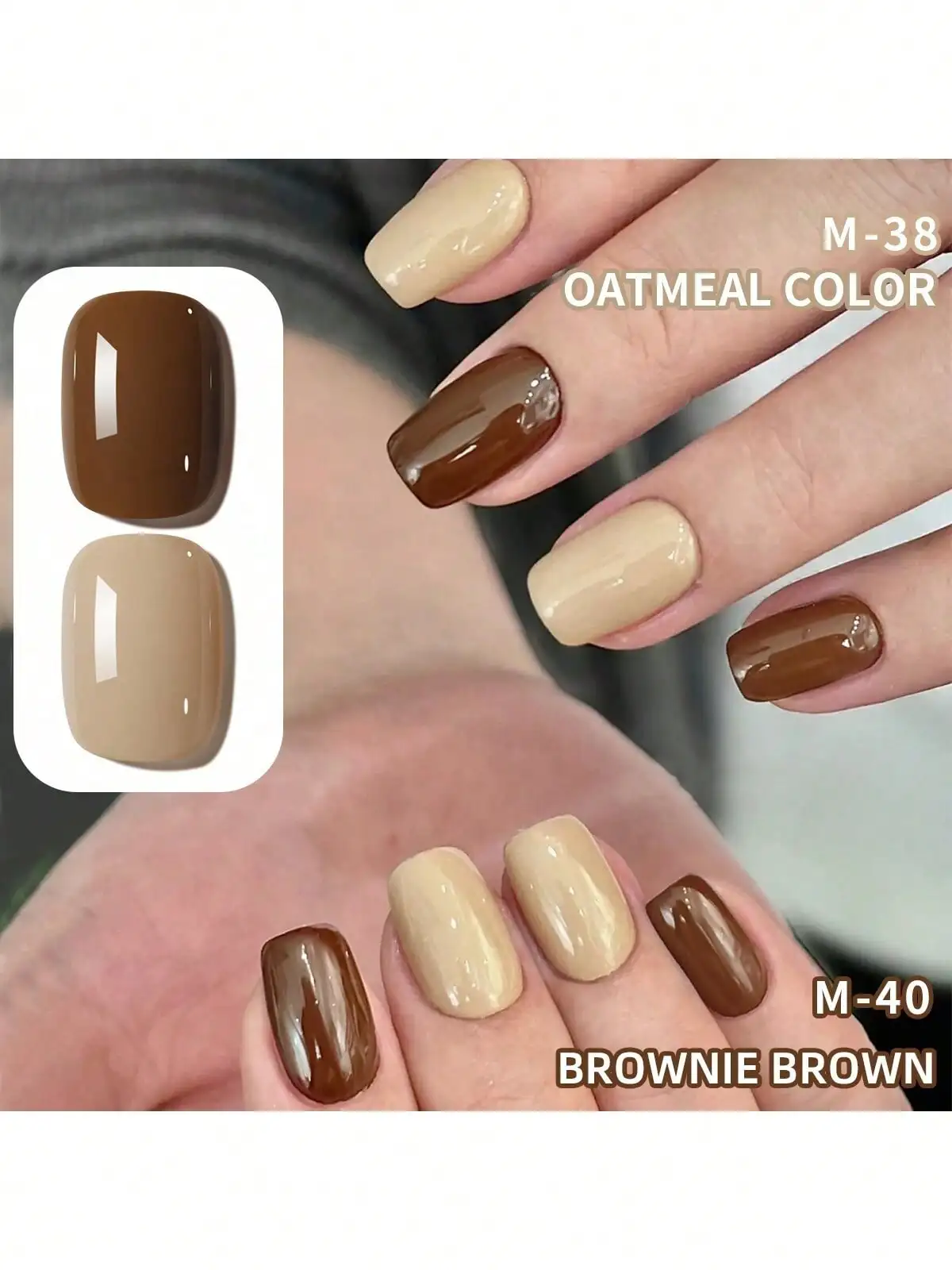 XEIJAYI 2個セット 15ml ブラウンジェルネイルポリッシュ、UV LEDソークオフジェル、セミパーマネント、DIYサロン品質ネイルアートジェル