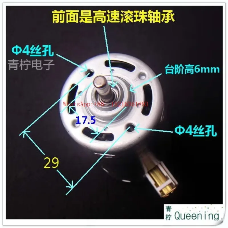 Limited Offer DC 230v Johnson, 10,000 Rpm, High-speed Bench Drill, Grinding, Engraving Machine Spindle, Motor, Motor 220v