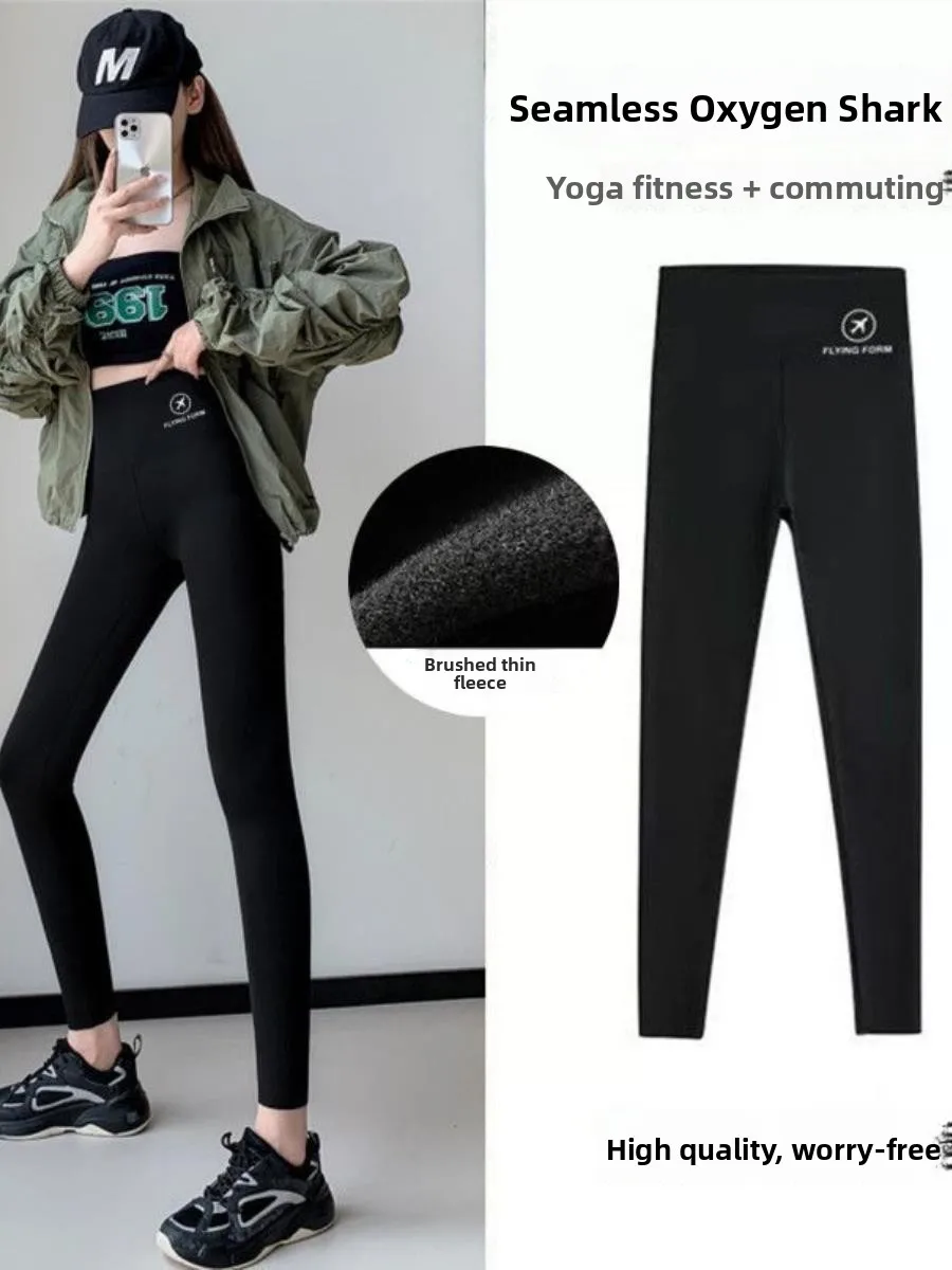 Pantalones de Yoga de piel de arca con forro de fce de cintura alta, pantalones de capa Base cálidos para mujer, pantalones de nueve piezas para Otoño e Invierno