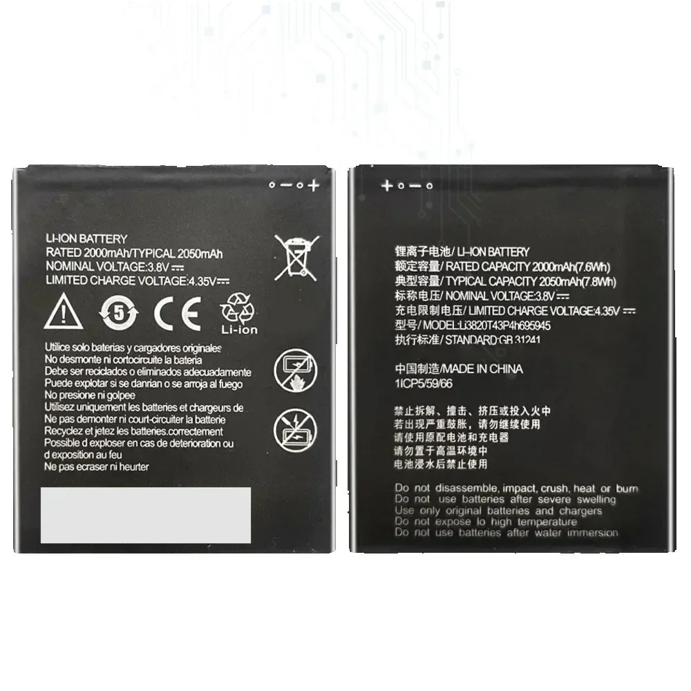 Battery Li3820t43p4h695945 2050Mah For ZTE Blade L8 / A3 2019 Batteria