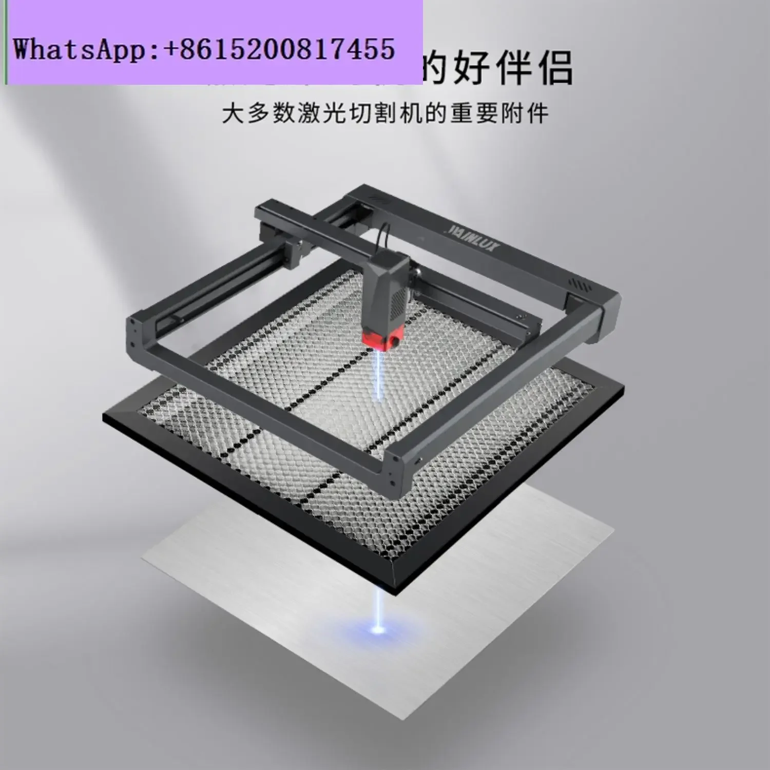 Accessories - Honeycomb panel set, laser cutting machine engraving machine working platform suitable for L3/L6/JL3/JL7