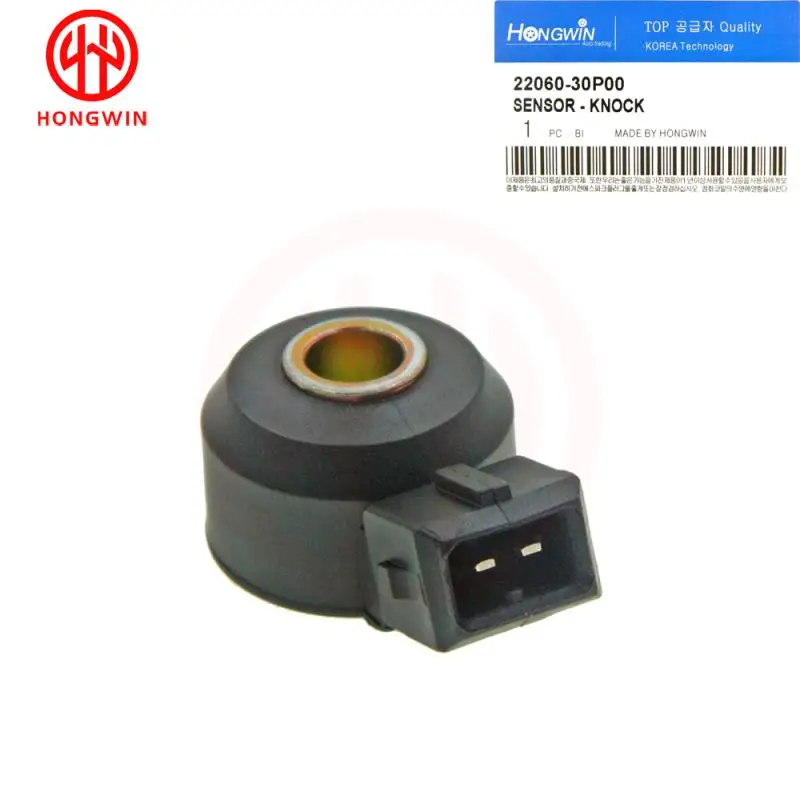 Genuine 22060-30P00… - image