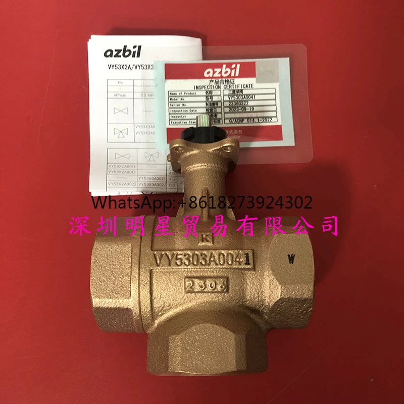 

VY5303A0041 Japanese electric three-way valve original genuine fake one penalty ten