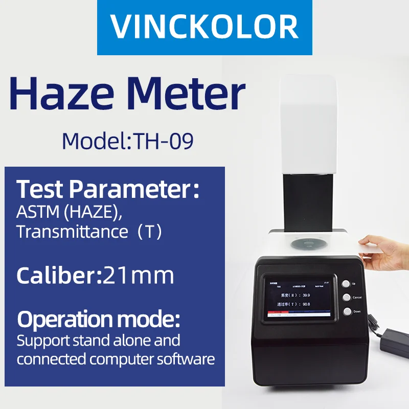 Haze Meter TH-09,Transparent and Semi-transparent Haze and Transmittance Measurement,Used in Glass,Plastic,Film and Packaging