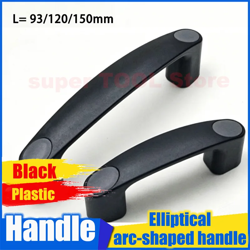 1pc Oval Arc Plastic Pull Handle With Cover Cabinet Door Handle Electrical Box Oven Toolbox Grip U Shape Industrial Drawer Knob