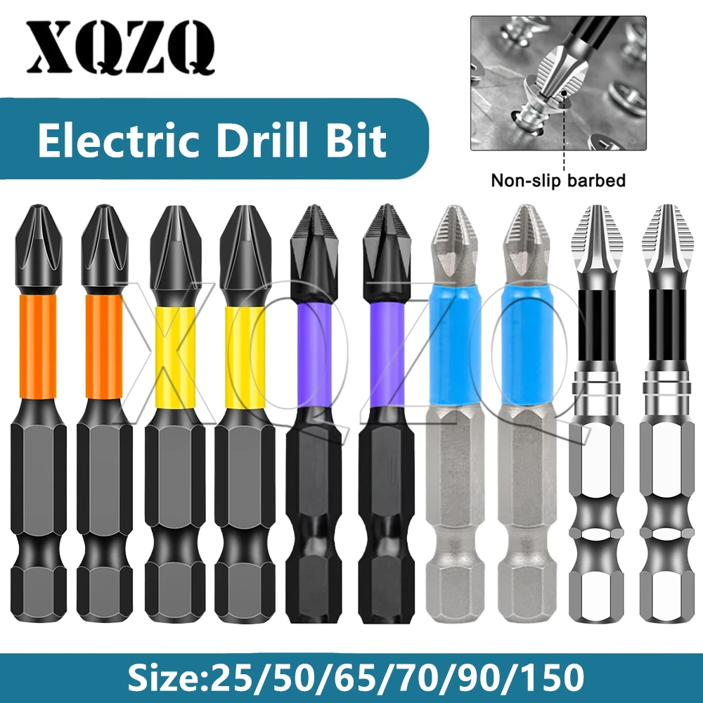

S2 Крестовая магнитная головка, электрическая дрель, электрическая отвертка, насадка высокой твердости, нескользящая крестовая головка, инструменты