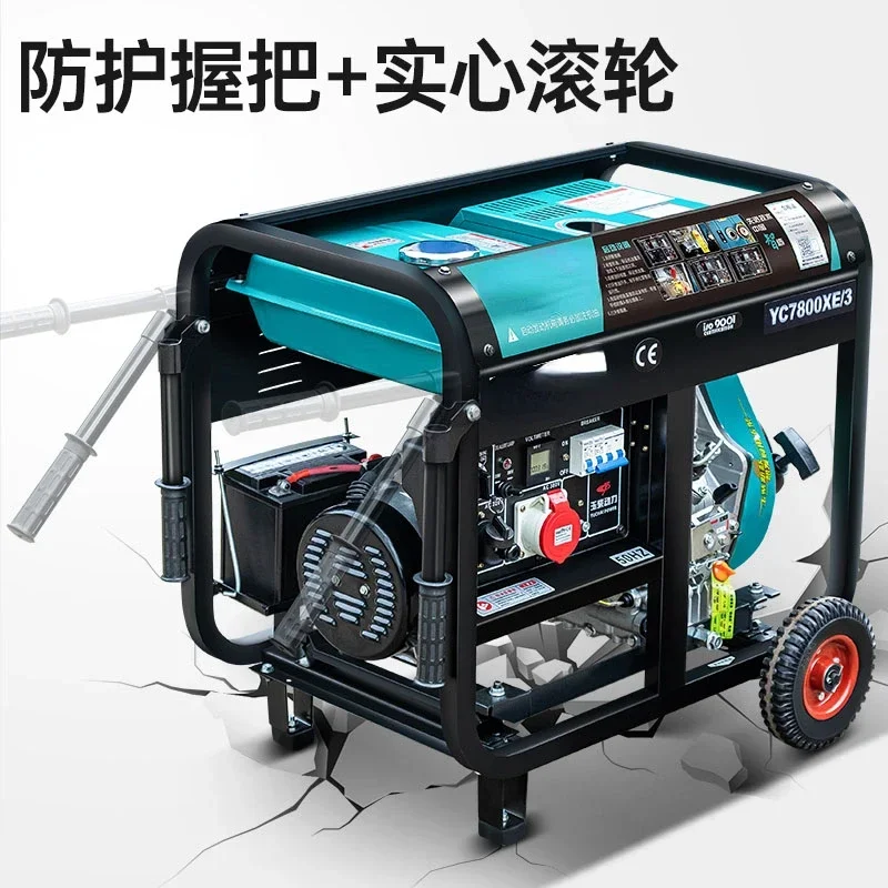 10KW Small Single-Phase Diesel Generator Set - Quiet Portable Electric Start with 230V Output for Home Use