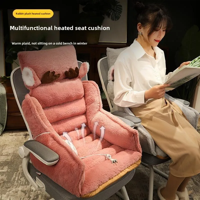 Chair Cushion Office Chair Sedentariness Waist Support Cushion for Leaning on Backrest Heated Butt Mat Chair Waist Cushion